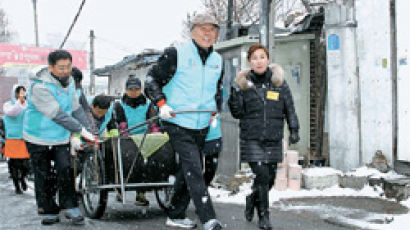 국민건강보험공단, 봉사단 203개 운영 … 건강한 사회 조성 앞장