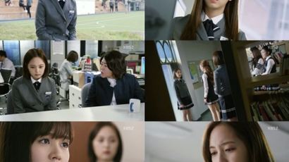 '후아유' 김소현, 자발적 왕따 한마디 '눈물샘 자극'