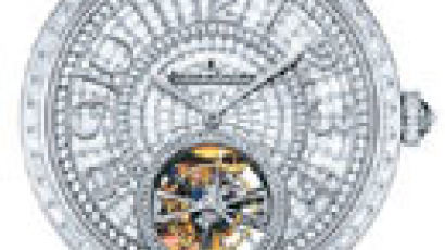 [브리핑] 현대백화점 4억9000만원 짜리 시계 판매