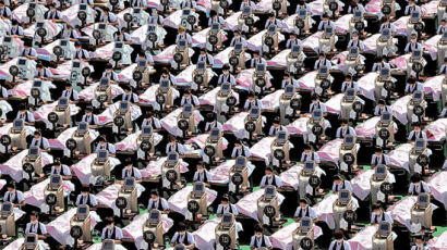[사진] 중국 미용사 1000명 동시 피부 관리 신기록