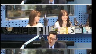 '올드스쿨' 박은혜 남편, 라디오 방송에 직접 문자 "많이 사랑해주세요"
