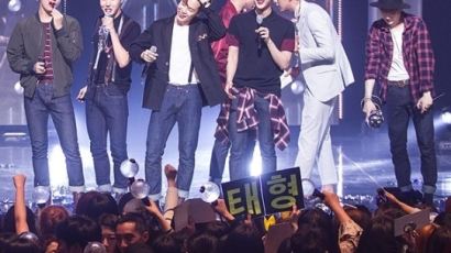 엠카운트다운 방탄소년단, EXID 제치고 1위… 립스틱 공약 성공?