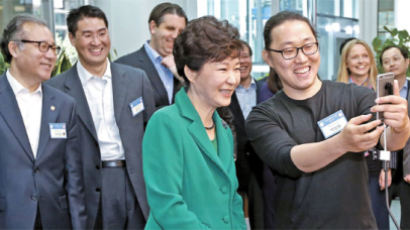 [사진] 대치동 ‘구글 캠퍼스’ 찾은 박 대통령