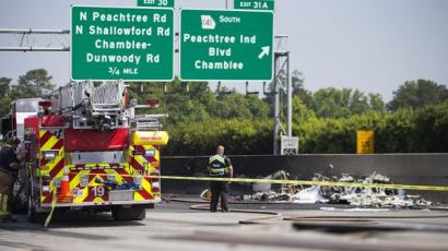 [속보] 애틀랜타 고속도로에 경비행기 추락, 4명 사망