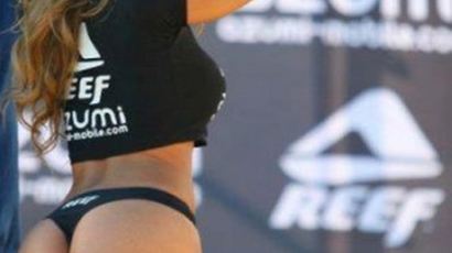 [사진] 남미에서 열린 '세계 예쁜 엉덩이 선발대회'