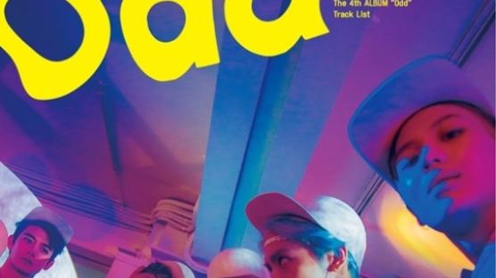샤이니 트랙리스트 공개 'odd' 단독 콘서트 언제?