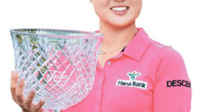 [LPGA 킹스밀 챔피언십] 이번엔 호주동포 … 19세 이민지 첫 우승키스