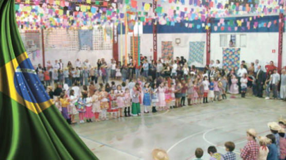 [엄마가 쓰는 해외교육 리포트] 브라질 상파울루 사립학교 '에스콜라 베라 크루즈'