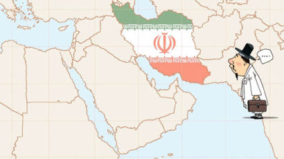 [세상읽기] 자칫하면 ‘기회의 땅’ 이란, 중국·인도에 뺏긴다 
