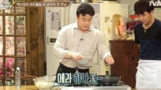 집밥 백선생, 백종원…"슈가떡 슈가보이...신조어 만들며 인기몰이"