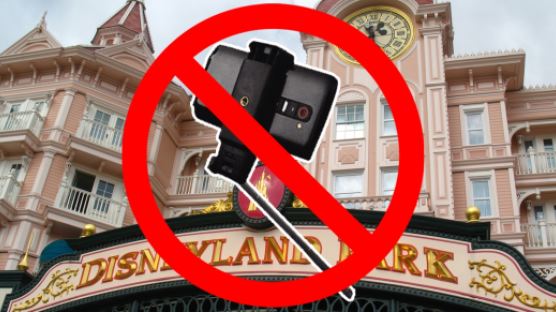 "디즈니랜드 셀카봉 금지령"…중국 자금성에 이어 美 디즈니랜드도 셀카봉 금지 