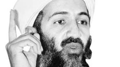 빈 라덴, 죽기 직전 『강대국의 흥망』 『오바마의 전쟁』 읽었다
