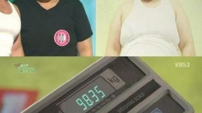 헬스보이 김수영,마지막 방송에서 70kg 감량 성공… "168kg에서 98kg까지… 성공할 줄 몰랐다"