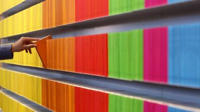 가구당 도서구입비 역대 최저…책 없는 사회, 그 주된 요인은?