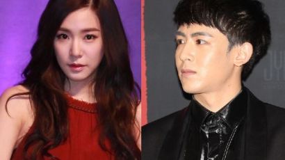 닉쿤, 티파니 결별…JYP, SM 측 공식 인정 “바쁜 스케줄 탓?”