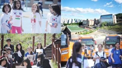 한국외국인학교, 개교 15주년 행사 개최…“세계적인 학교로 재도약”