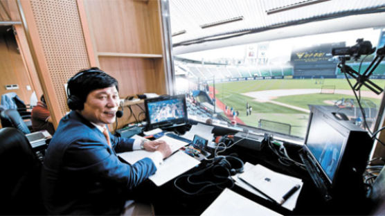 [당신의 역사] 포볼을 볼넷으로, 일본식 야구 용어 바꾼 ‘전직 홈런왕’