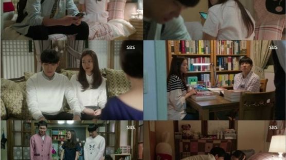 '풍문으로 들었소' 결말에 의견 분분 …"현실적이다" VS "동화같은 해피엔딩"