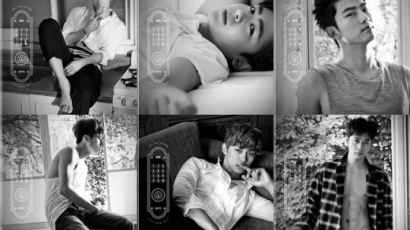 2PM 티저 공개, 정규 타이틀곡 '우리집' 연상하는 포스터 속 리모컨의 정체는?
