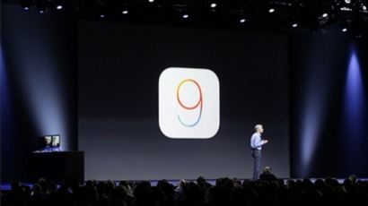 애플 ios9 공개…"시리(Siri)는 검색 기능 강화, 어떻게 변했나?"