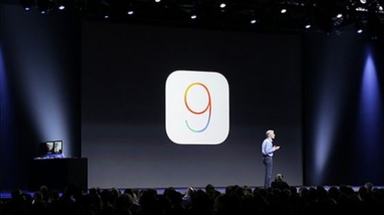 애플 ios9 공개…"시리(Siri)는 어떻게 변신했을까?"