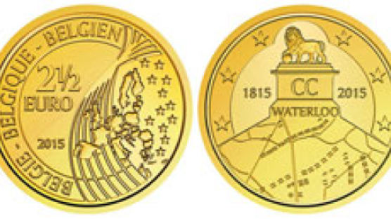 벨기에, 프랑스와 ‘워털루 동전 전쟁’