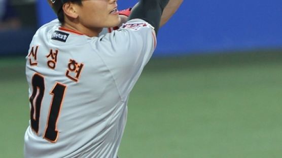 한화 신성현, 만루포… 역전 만루홈런만큼 파란만장한 그의 야구 인생