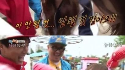 1박 2일 여자사람특집 박보영 민아, 체중계 앞에서 약해진 모습? "안 될 것 같아!"