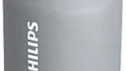 [브리핑] 더가젯, 필립스 휴대용 스피커 BT50 출시