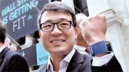 [간추린 뉴스] 핏빗, 뉴욕 상장 … 한국계 CEO 6억 달러 자산가로