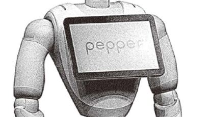 [인물로 본 ‘금주의 경제’] 감정 인식하는 인간형 로봇 ‘페퍼’