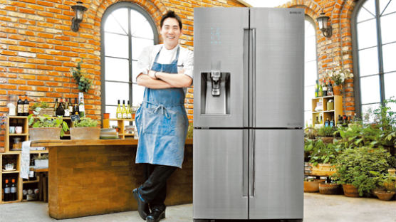 “식재료 신선도 유지 핵심은 냉장고의 미세정온기술”