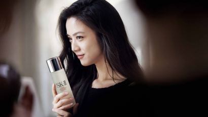 중국 배우 탕웨이, SK-II 화장품 '한국 공식 모델'로 