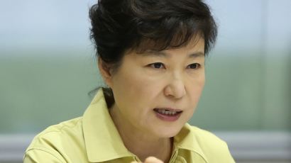 박 대통령, 국회법 개정안 거부권 행사 방침… "국가 위기 자초"