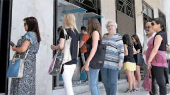 국민투표로 가는 그리스 구제금융 … 현금인출기로 가는 국민