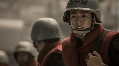 제2연평해전 13주년, 영화 '연평해전'도 흥행몰이… 주말 박스오피스 당당히 1위