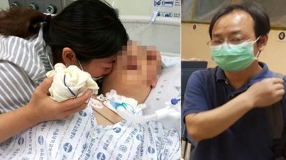 중국인 유학생 낙태수술 중 뇌사 … 아빠의 기도 162일째