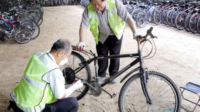 이웃 돕고 환경 살리고 … 버려진 자전거 ‘유쾌한 재생’