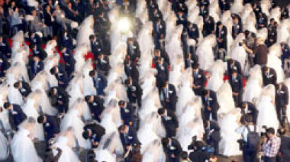 북한 이탈주민 100쌍, 서울 올림픽 공원서 합동 결혼식