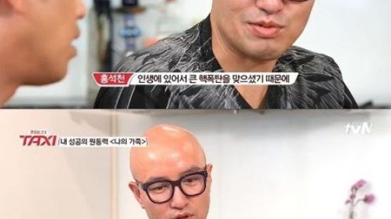 택시 홍석천·장진우, 요식업계 성공시대의 주인공…어떻게 성공했나?