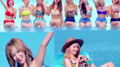 소녀시대 party, 음원차트 1위 차지…뮤비 속 비키니 입고 몸매 과시 