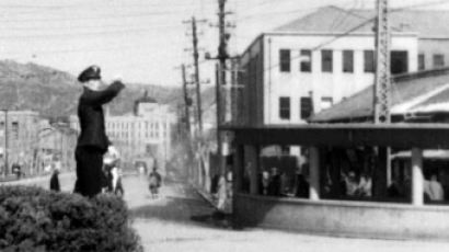 [사진] 1948년 서울시청 앞 거리 … 해방 뒤 첫 문예영화 ‘해연’ 발굴 