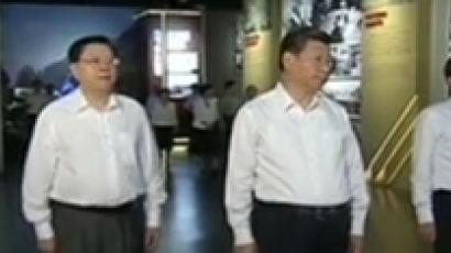 중국 상무위원 7인, 항일기념관 총출동한 까닭