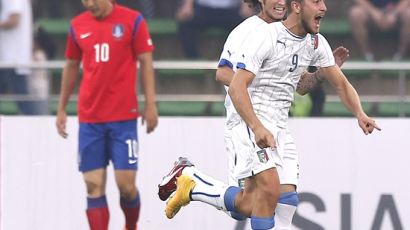 한국 축구, U대회 결승서 이탈리아에 0-3 분패