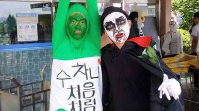 '김소현·순하리' 올해의 이슈 다 모은 의정부고 졸업사진 눈길