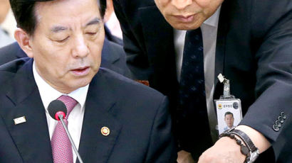 국정원, 2012년 총선 두 달 전 해킹 프로그램 수입 정황