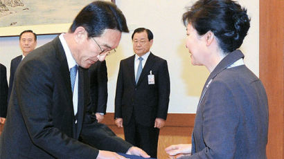 “국민 삶 어렵다”며 ‘대통합 특사’ 꺼낸 박 대통령
