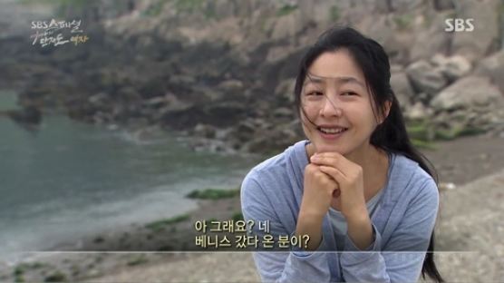 10년차 배우 이은우, SBS 스페셜 만재도편 출연…"현재 커피숍 알바 중이다" 