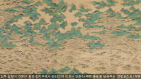 중국에 표류한 조선 선비 … 한국판 ‘동방견문록’ 낳다