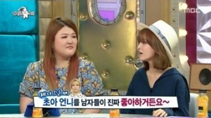 지민 태도 논란, 규현한테 "저 오빠"…소속사 입장은? 